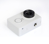Экшн-камера Xiaomi YI Action Camera White