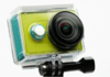 Экшн-камера Xiaomi YI Action Camera White