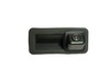 Камера заднего вида Pleervox PLV-CAM-F01 для Ford Focus II, S-Max, Mondeo (2007-), Kuga (2011-)