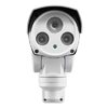 Камера видеонаблюдения Proline AHD-WC1403PT