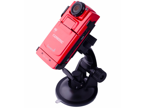 Cansonic MDV-3000