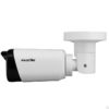 Камера видеонаблюдения Proline HY-W3005ZKF