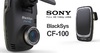 BlackSys CF-100 GPS 2CH видеорегистратор с двумя камерами 
