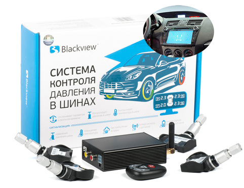 Датчики давления в шинах Blackview TPMS X6 внутренние