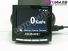 Akenori Drivecam 1080 PRO