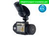 Street Storm CVR-A7530-G видеорегистратор антистрелка
