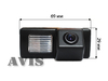Камера заднего вида AVIS для Toyota Land Cruiser 100, Land Cruiser 200 (2012-...) и Land Cruiser Prado 120 (без запаски на задней двери)