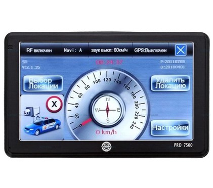 GPS навигатор с радар-детектором Arena PRO 7500