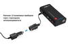 Зарядное устройство Carku E-Power-37