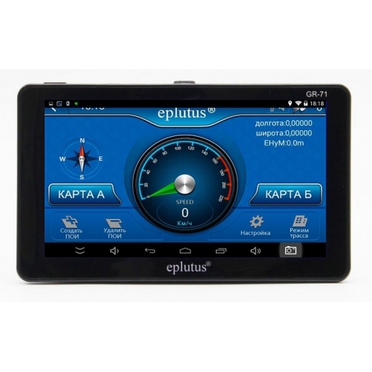 Видеорегистратор Eplutus GR-71 3в1 (регистратор с радаром и GPS)