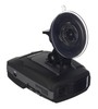Видеорегистратор Intego VX-460R