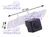 Камера заднего вида Pleervox PLV-CAM-SK для Skoda Octavia, Roomster