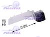 Камера заднего вида Pleervox PLV-CAM-SK03 для Skoda Superb Combi