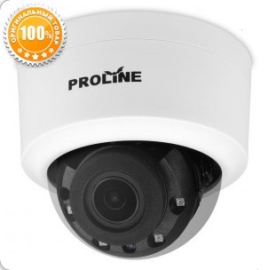 Камера видеонаблюдения Proline PR-H2032DE2Z-SF