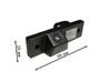Камера заднего вида Pleervox PLV-CAM-CHY01 для Chevrolet Aveo, Lacetti, Cruze, Captiva, Epica, Nubira, Rezzo