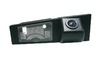 Камера заднего вида Pleervox PLV-CAM-CA01