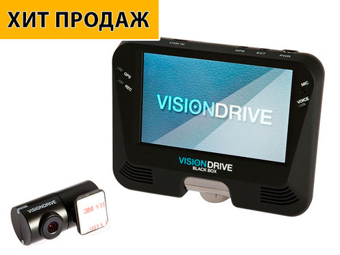 VisionDrive VD-9600WHG видеорегистратор с двумя камерами