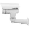 Камера видеонаблюдения Proline AHD-WC1403PT