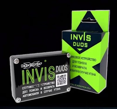 X-Keeper Invis DUOS