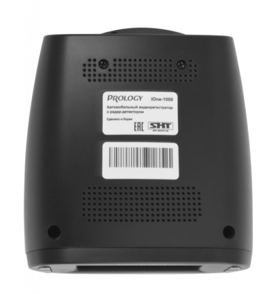 Prology iOne-1000 5