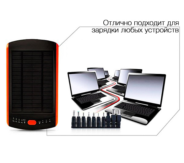 Carsmile CM-23000 1