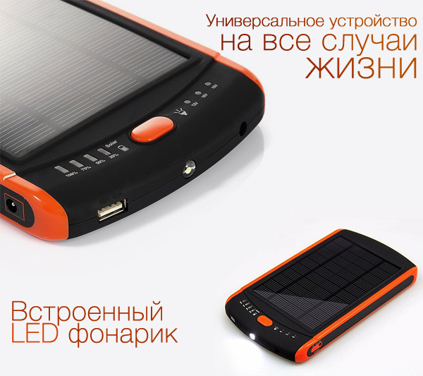 Carsmile CM-23000 2