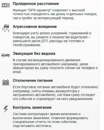 Навикси А2