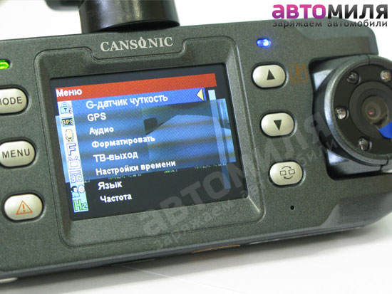 Меню видеорегистратора Cansonic