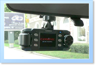 Cansonic FDV-606 Twins Cam HD3 Cansonic FDV-606 Twins Cam HD3